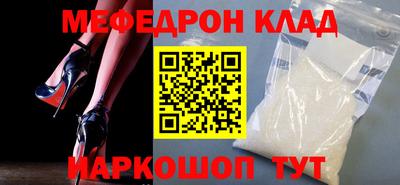 ECSTASY Партизанск