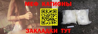 MDMA Пенза