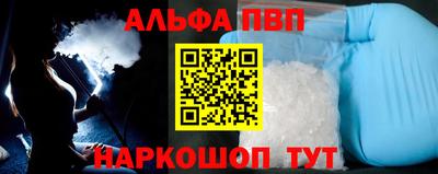 МДМА Первоуральск