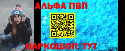 ECSTASY Партизанск
