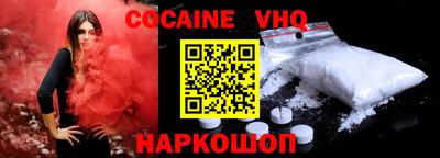 ECSTASY Партизанск