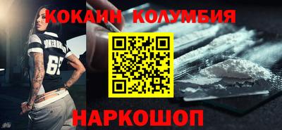 МДМА Первоуральск