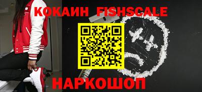 МДМА Первоуральск