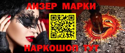 МДМА Первоуральск