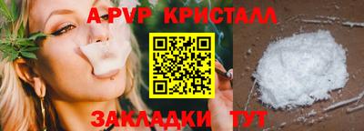 МДМА Первоуральск