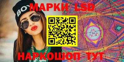 MDMA Пенза