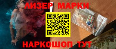 MDMA Пенза