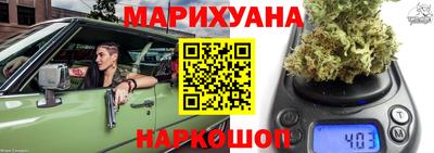 ECSTASY Партизанск