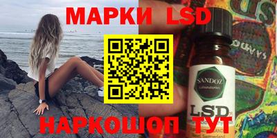 ECSTASY Партизанск