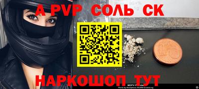 МДМА Первоуральск