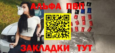 МДМА Первоуральск