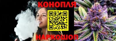 ECSTASY Партизанск