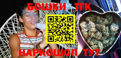 МДМА Первоуральск
