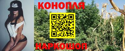 МДМА Первоуральск