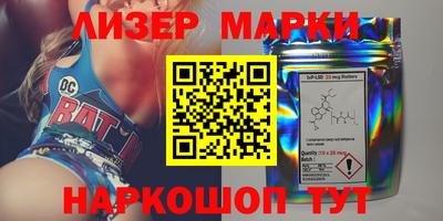 ECSTASY Партизанск