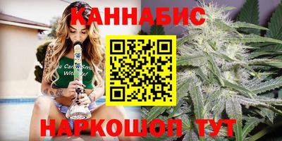 МДМА Первоуральск