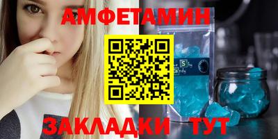 МДМА Первоуральск