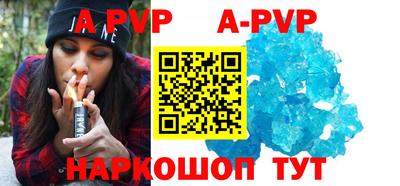 МДМА Первоуральск