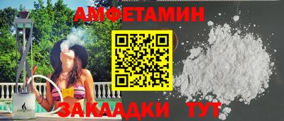 MDMA Пенза