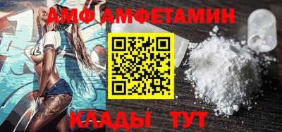 MDMA Пенза
