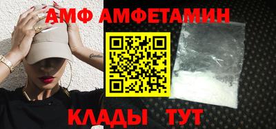 ECSTASY Партизанск