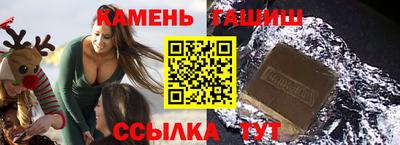 МДМА Первоуральск