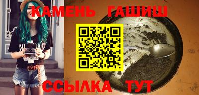 МДМА Первоуральск