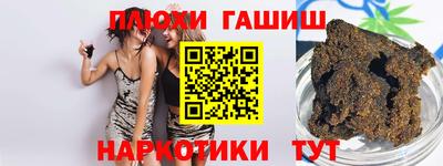 MDMA Пенза