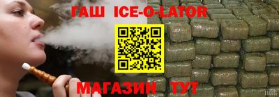 ECSTASY Партизанск