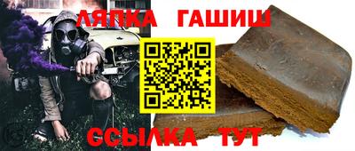 MDMA Пенза