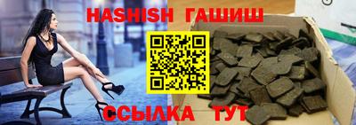 ECSTASY Партизанск