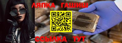 МДМА Первоуральск