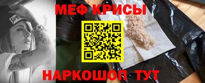МДМА Первоуральск