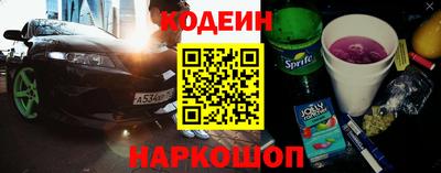ECSTASY Партизанск