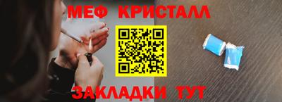 ECSTASY Партизанск