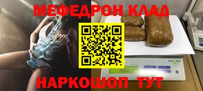 ECSTASY Партизанск